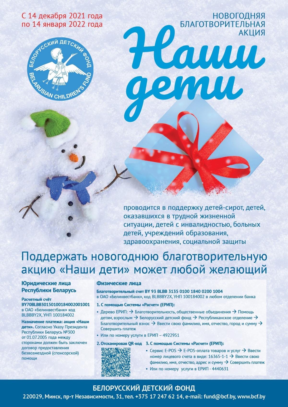 фот.jpg